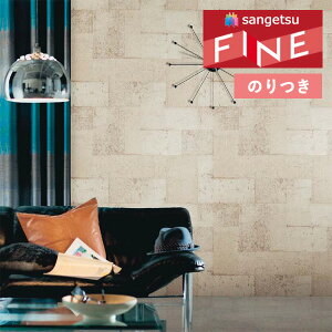 yiEXցjzǎ ̂tǎ NX TQc t@C FINE 2023-2026 RN[gEXg[ FE76651 y3mȏ1mPʂł̔̔ẑ