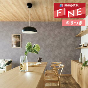 yi1s3jzǎ ̂tǎ NX TQc t@C FINE 2023-2026 RN[gEXg[ FE76655 y3mȏ1mPʂł̔̔ẑ