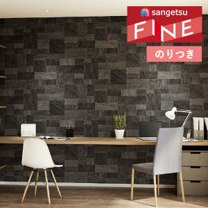 yiEXցjzǎ ̂tǎ NX TQc t@C FINE 2023-2026 RN[gEXg[ FE76667 y3mȏ1mPʂł̔̔ẑ