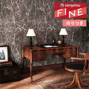 yiEXցjzǎ ̂tǎ NX TQc t@C FINE 2023-2026 RN[gEXg[ FE76674 y3mȏ1mPʂł̔̔ẑ