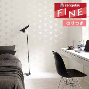 yi1s3jzǎ ̂tǎ NX TQc t@C FINE 2023-2026 Disney fBYj[ FE76676 y3mȏ1mPʂł̔̔ẑ