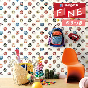 yiEXցjzǎ ̂tǎ NX TQc t@C FINE 2023-2026 Disney fBYj[ FE76678 y3mȏ1mPʂł̔̔ẑ