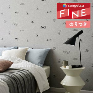 yiEXցjzǎ ̂tǎ NX TQc t@C FINE 2023-2026 Disney fBYj[ FE76680 y3mȏ1mPʂł̔̔ẑ