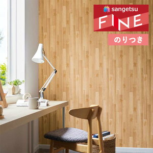 yi1s3jzǎ ̂tǎ NX TQc t@C FINE 2023-2026 Disney fBYj[ FE76681 y3mȏ1mPʂł̔̔ẑ