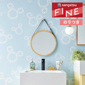 yi1s3jzǎ ̂tǎ NX TQc t@C FINE 2023-2026 Disney fBYj[ FE76684 y3mȏ1mPʂł̔̔ẑ