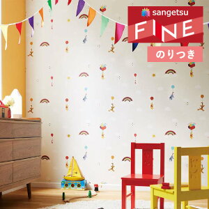 yiEXցjzǎ ̂tǎ NX TQc t@C FINE 2023-2026 Disney fBYj[ FE76685 y3mȏ1mPʂł̔̔ẑ