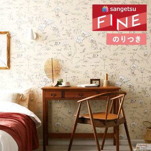 yi1s3jzǎ ̂tǎ NX TQc t@C FINE 2023-2026 Disney fBYj[ FE76686 y3mȏ1mPʂł̔̔ẑ