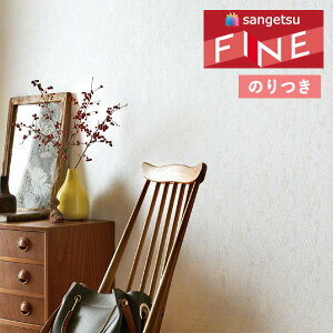 yiEXցjzǎ ̂tǎ NX TQc t@C FINE 2023-2026 MOOMIN [~ FE76700 y3mȏ1mPʂł̔̔ẑ