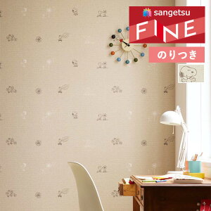 yiEXցjzǎ ̂tǎ NX TQc t@C FINE 2023-2026 SNOOPY Xk[s[ FE76711 y3mȏ1mPʂł̔̔ẑ