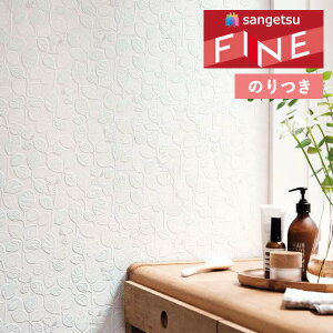 yiEXցjzǎ ̂tǎ NX TQc t@C FINE 2023-2026 SNOOPY Xk[s[ FE76714 y3mȏ1mPʂł̔̔ẑ