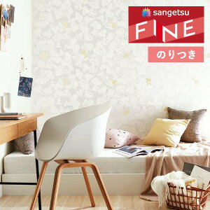 yi1s3jzǎ ̂tǎ NX TQc t@C FINE 2023-2026 SNOOPY Xk[s[ FE76716 y3mȏ1mPʂł̔̔ẑ