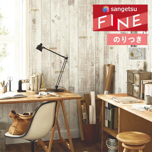 yiEXցjzǎ ̂tǎ NX TQc t@C FINE 2023-2026 SNOOPY Xk[s[ FE76720 y3mȏ1mPʂł̔̔ẑ