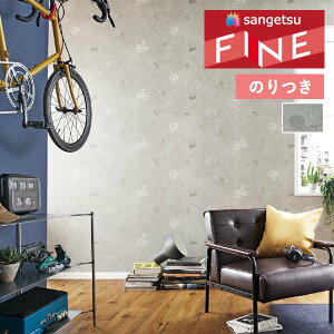 yiEXցjzǎ ̂tǎ NX TQc t@C FINE 2023-2026 SNOOPY Xk[s[ FE76721 y3mȏ1mPʂł̔̔ẑ