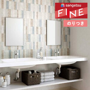 yiEXցjzǎ ̂tǎ NX TQc t@C FINE 2023-2026 _ FE76757 y3mȏ1mPʂł̔̔ẑ