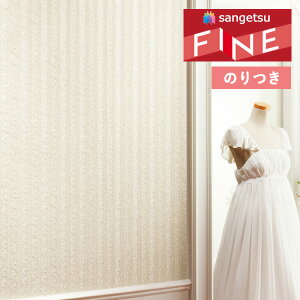 yiEXցjzǎ ̂tǎ NX TQc t@C FINE 2023-2026 GKgENVbN FE76783 y3mȏ1mPʂł̔̔ẑ