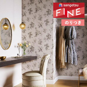 yi1s3jzǎ ̂tǎ NX TQc t@C FINE 2023-2026 GKgENVbN FE76794 y3mȏ1mPʂł̔̔ẑ