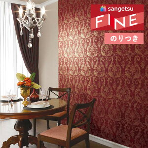 yi1s3jzǎ ̂tǎ NX TQc t@C FINE 2023-2026 GKgENVbN FE76806 y3mȏ1mPʂł̔̔ẑ