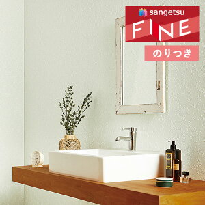 yi1s3jzǎ ̂tǎ NX TQc t@C FINE 2023-2026 i`E{^jJ E^R[g FE76822 y3mȏ1mPʂł̔̔ẑ