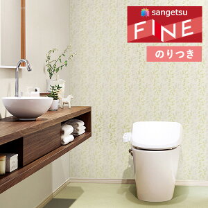 yi1s3jzǎ ̂tǎ NX TQc t@C FINE 2023-2026 i`E{^jJ FE76823 y3mȏ1mPʂł̔̔ẑ