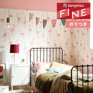 yi1s3jzǎ ̂tǎ NX TQc t@C FINE 2023-2026 kEJWA FE76857 y3mȏ1mPʂł̔̔ẑ