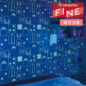 yiEXցjzǎ ̂tǎ NX TQc t@C FINE 2023-2026 ~ FE76862 y3mȏ1mPʂł̔̔ẑ