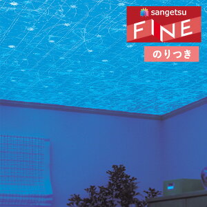 yiEXցjzǎ ̂tǎ NX TQc t@C FINE 2023-2026 ~ FE76865 y3mȏ1mPʂł̔̔ẑ