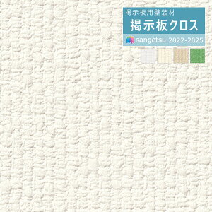yi1s3jzTQc fpǑ 2022-2025 fǎ NX TtH[Ex[VbNJ-II K551 K552 K553 K554 92cmy1mȏ10cmPʂł̔̔z