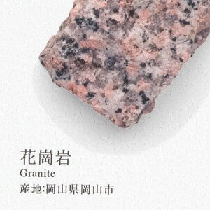 yi1s3jzǎ ̂tǎ NX TQc ReSERVE U[u 2024-2027 Ȋw  Rocks RE55945 y3mȏ1mPʂł̔̔ẑ