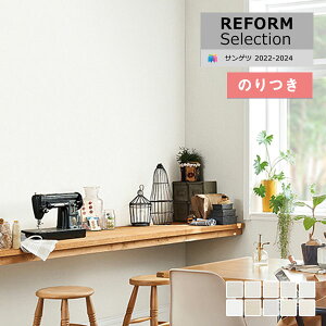 yiEXցjzǎ ̂tǎ NX TQc tH[ZNV2022-2024 x[VbNȕǎiDj 77-3036`77-3045 y3mȏ1mPʂł̔̔ẑǎ