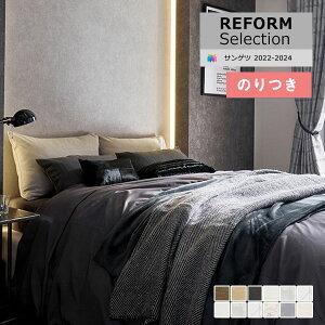 yiEXցjzǎ ̂tǎ NX TQc tH[ZNV2022-2024 Fƕyޕǎ 77-3099`77-3110 y3mȏ1mPʂł̔̔ẑǎ