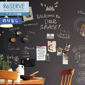 yiEXցjzfǎ NX TQc ReSERVE U[u 2022-2024 }Olbg K304 y1mȏ10cmPʂł̔̔z