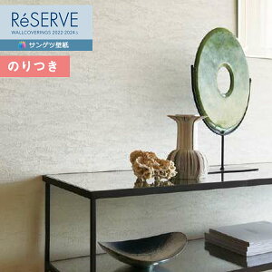 yi1s3jzǎ ̂tǎ NX TQc ReSERVE U[u 2022-2024 ΁Eh E^R[g RE53078 y3mȏ1mPʂł̔̔ẑǎ