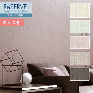 yiEXցjzǎ ̂tǎ NX TQc ReSERVE U[u 2022-2024 GKgJ[ RE53239`RE53243 y3mȏ1mPʂł̔̔ẑǎ