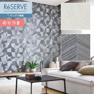 yi1s3jzǎ ̂tǎ NX TQc ReSERVE U[u 2022-2024 _p^[ RE53481`RE53482 y3mȏ1mPʂł̔̔ẑǎ