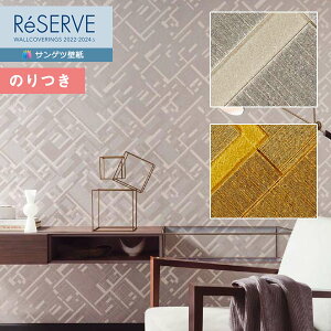 yiEXցjzǎ ̂tǎ NX TQc ReSERVE U[u 2022-2024 _p^[ RE53485`RE53486 y3mȏ1mPʂł̔̔ẑǎ
