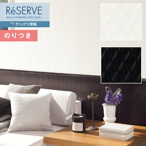 yiEXցjzǎ ̂tǎ NX TQc ReSERVE U[u 2022-2024 _p^[ RE53498`RE53499 y3mȏ1mPʂł̔̔ẑǎ