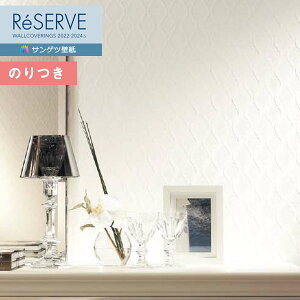 yi1s3jzǎ ̂tǎ NX TQc ReSERVE U[u 2022-2024 GKgp^[ E^R[g RE53542 y3mȏ1mPʂł̔̔ẑǎ