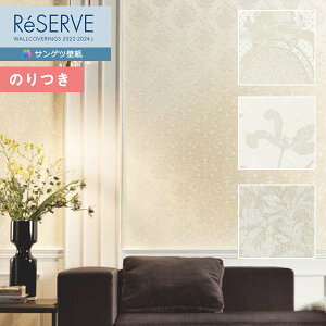 yiEXցjzǎ ̂tǎ NX TQc ReSERVE U[u 2022-2024 GKgp^[ tBh~ RE53543`RE53545 y3mȏ1mPʂł̔̔ẑǎ