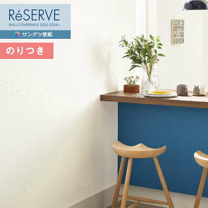 yi1s3jzǎ ̂tǎ NX TQc ReSERVE U[u 2022-2024 JWAEkp^[ RE53598 y3mȏ1mPʂł̔̔ẑǎ