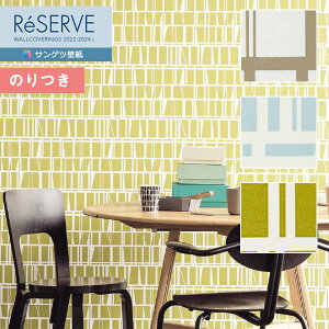 yiEXցjzǎ ̂tǎ NX TQc ReSERVE U[u 2022-2024 tBC\ CORONNA Ri RE53624`RE53626 y3mȏ1mPʂł̔̔ẑǎ