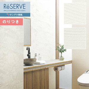 yiEXցjzǎ ̂tǎ NX TQc ReSERVE U[u 2022-2024 tBh~ǎ RE53694`RE53695 y3mȏ1mPʂł̔̔ẑǎ