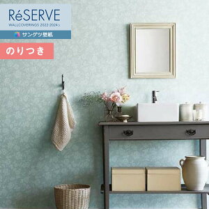 yi1s3jzǎ ̂tǎ NX TQc ReSERVE U[u 2022-2024 tBh~ǎ RE53727 y3mȏ1mPʂł̔̔ẑǎ