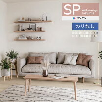 楽天市場】sp2849の通販