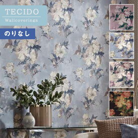 【送料無料】輸入壁紙 のりなし壁紙 クロス TECIDO(テシード) 1703-108-01～1703-108-06 (イギリス) 【1本単位での販売(長さ10m)】【四国への配送不可】