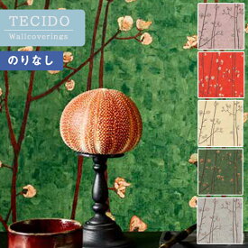 楽天市場 壁紙 テシード ゴッホの通販