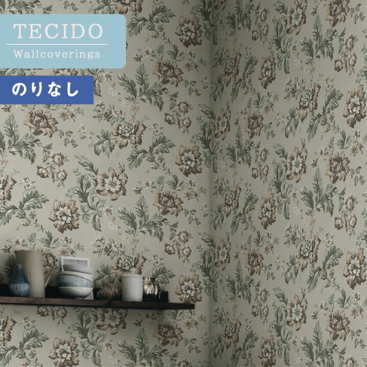 楽天市場 送料無料 輸入壁紙 のりなし壁紙 クロス Tecido テシード 407 29 Ett Hem エットヘム Sandberg スウェーデン 1本単位での販売 長さ10m 四国への配送不可 壁紙わーるど