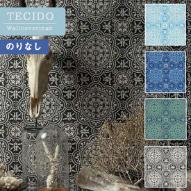 【送料無料】輸入壁紙 のりなし壁紙 クロス TECIDO(テシード) 94/8042～94/8045 Cole&Son (イギリス) 【1本単位での販売(長さ10m)】【四国への配送不可】