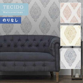 楽天市場 Fd 壁紙 壁紙 装飾フィルム インテリア 寝具 収納の通販