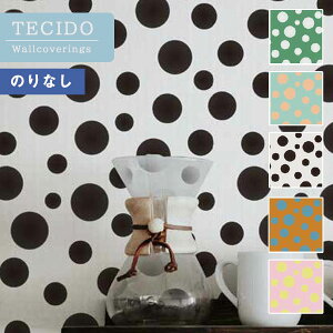 【送料無料】のりなし壁紙 クロス テシード マナトレーディング LT-DT031 〜 LT-DT035 LIMELIGHT (日本) 【1本単位での販売(長さ10m)】【四国への配送不可】