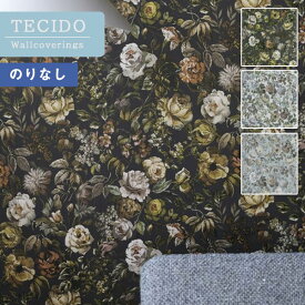 【送料無料】輸入壁紙 のりなし壁紙 クロス TECIDO(テシード) PDG1125/02～PDG1125/04 ESPOIR+ 【1本単位での販売(長さ10m)】※四国への配送不可